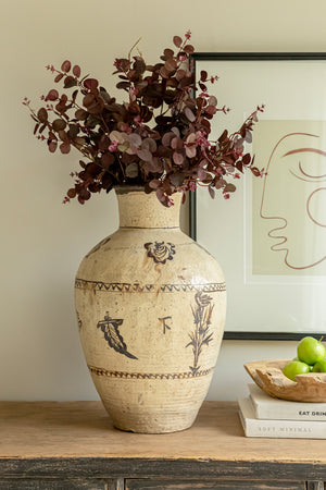Cizhou Vase 11 (Click & Collect)
