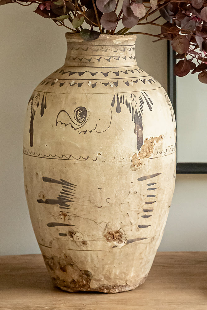 Cizhou Vase 5 (Click & Collect)