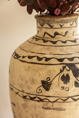 Cizhou Vase 1 (Click & Collect)