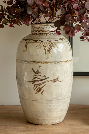 Cizhou Vase 7 (Click & Collect)