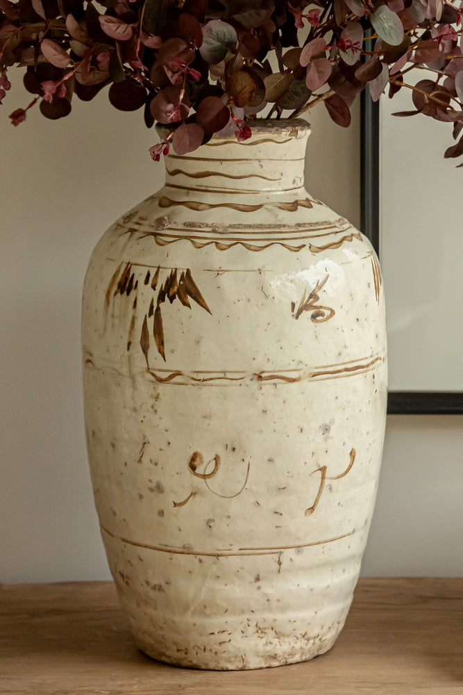 Cizhou Vase 6 (Click & Collect)