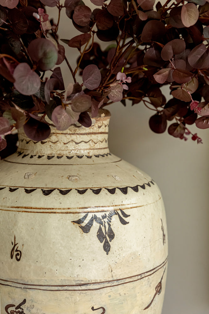 Cizhou Vase 3 (Click & Collect)