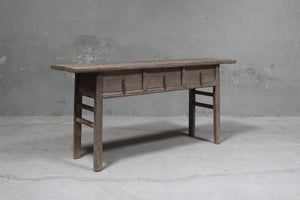Lillian Antique Console Table
