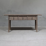 Lillian Antique Console Table
