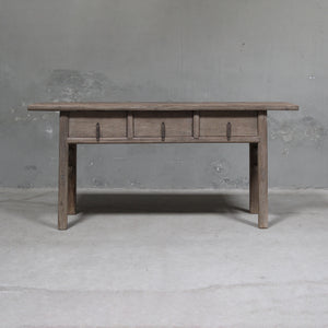 Lillian Antique Console Table