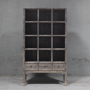Martha Vintage Bookshelf