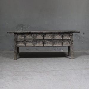 Claude Reclaimed Console Table