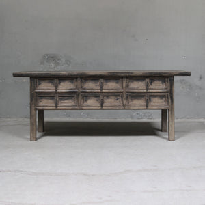 Henry Reclaimed Elm Console Table