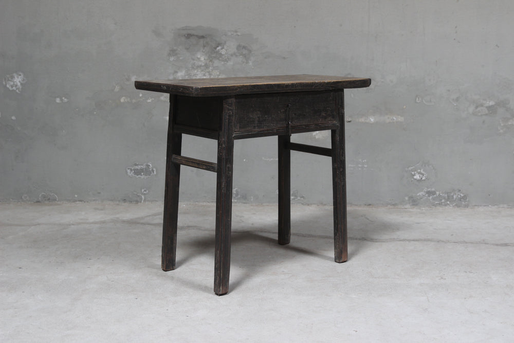 George Antique Side table