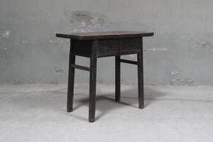 George Antique Side table