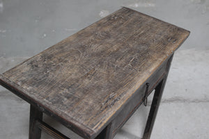 George Antique Side table