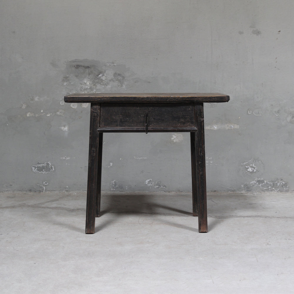George Antique Side table