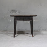 George Antique Side table