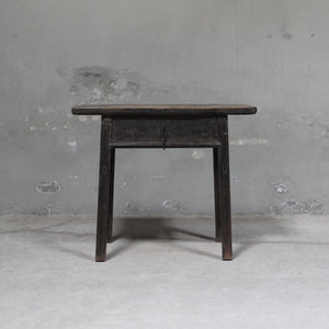 George Antique Side table