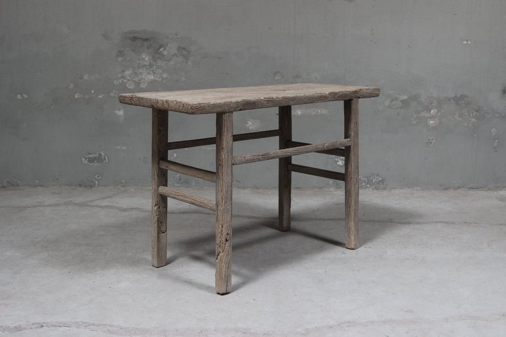 Ivy Antique Side Table