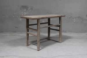 Ivy Antique Side Table