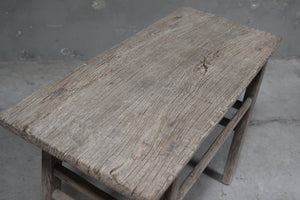 Ivy Antique Side Table
