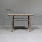 Ivy - Antique Side Table