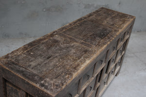 Ivy Vintage Sideboard