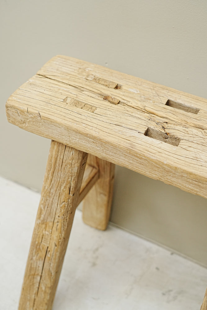 The Beacon Vintage Elm Stool
