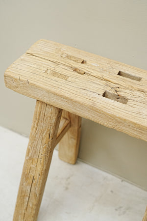 The Beacon Vintage Elm Stool