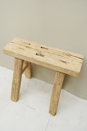 The Beacon Vintage Elm Stool