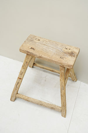The Brook Vintage Elm Stool