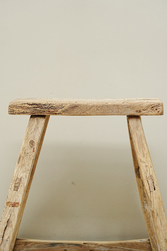 The Brook Vintage Elm Stool