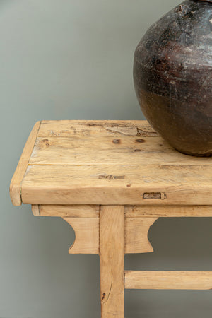 Charles Elm Console Table - 110cm