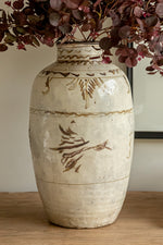 Cizhou Vase 7