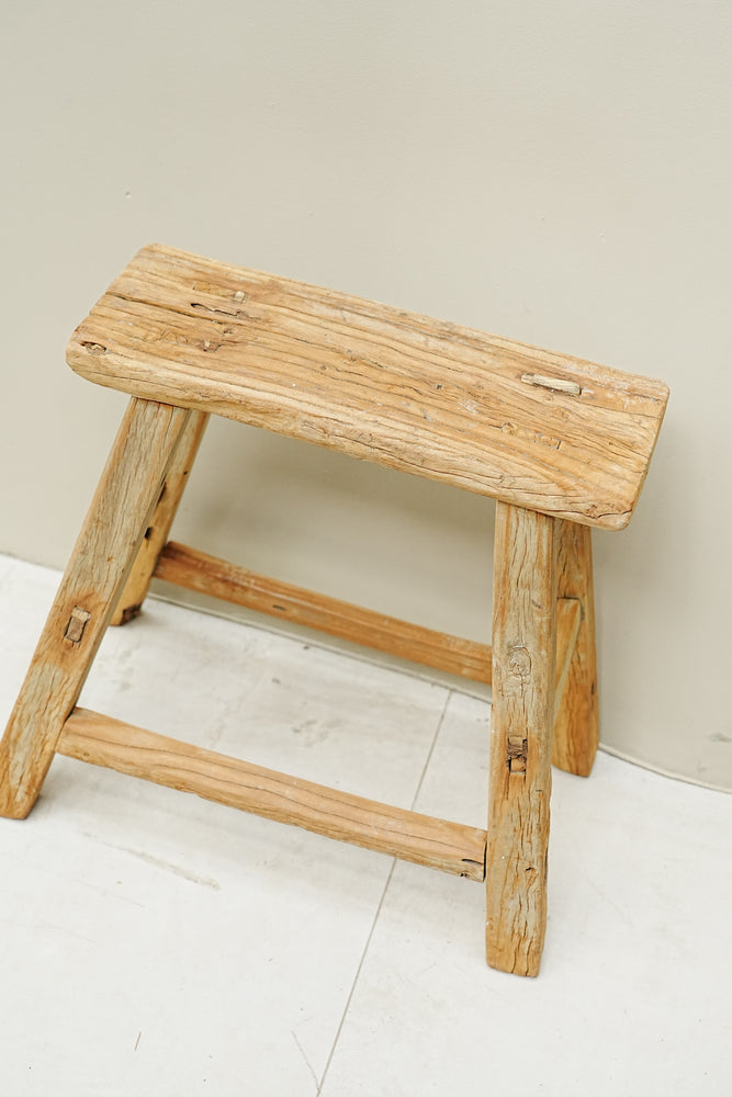 The Heath Vintage Elm Stool