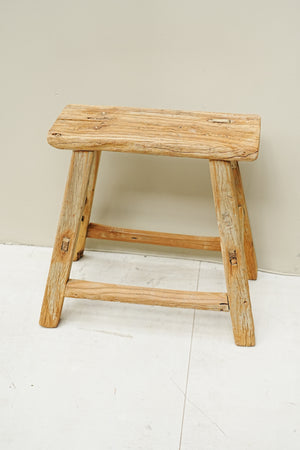 The Heath Vintage Elm Stool