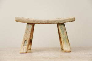 Hebe Vintage Wooden Stool
