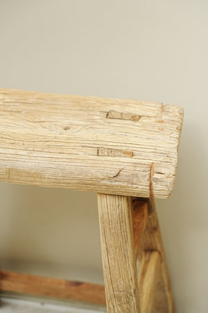 The Hollow Vintage Elm Stool