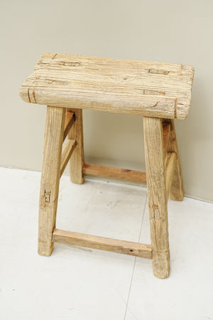 The Hollow Vintage Elm Stool