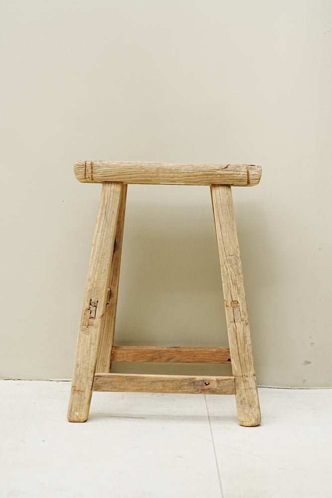 The Hollow Vintage Elm Stool