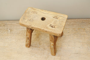 Ivy Vintage Wooden Stool