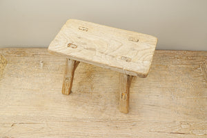 Lupin Vintage Wooden Stool