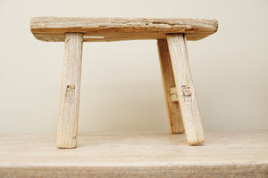 Lupin Vintage Wooden Stool