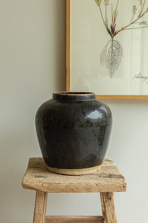 Black Ginger Jar - 22cm