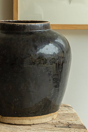 Black Ginger Jar - 22cm