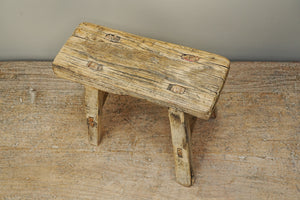 Poppy Vintage Wooden Stool