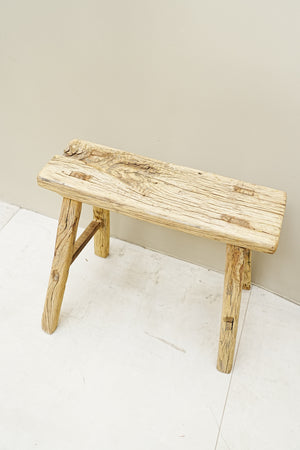 The Ridgeway Vintage Elm Stool