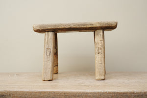 Salvia Vintage Wooden Stool