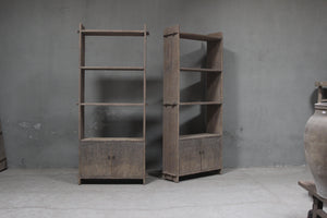 Cyril Reclaimed Bookshelves