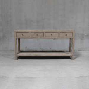 Clara Reclaimed Console Table