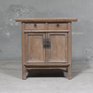 Elsie Vintage Cabinet