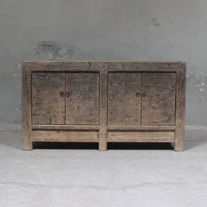 Vera Antique Sideboard