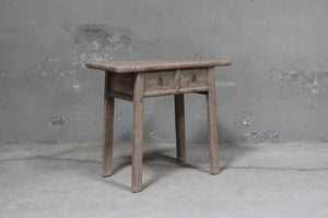 Agnes Vintage Side Table