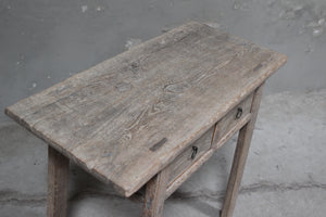 Agnes Vintage Side Table